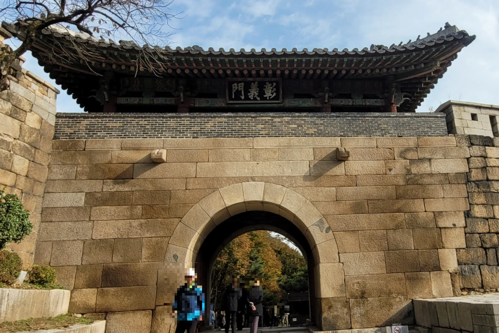 백악산 구간