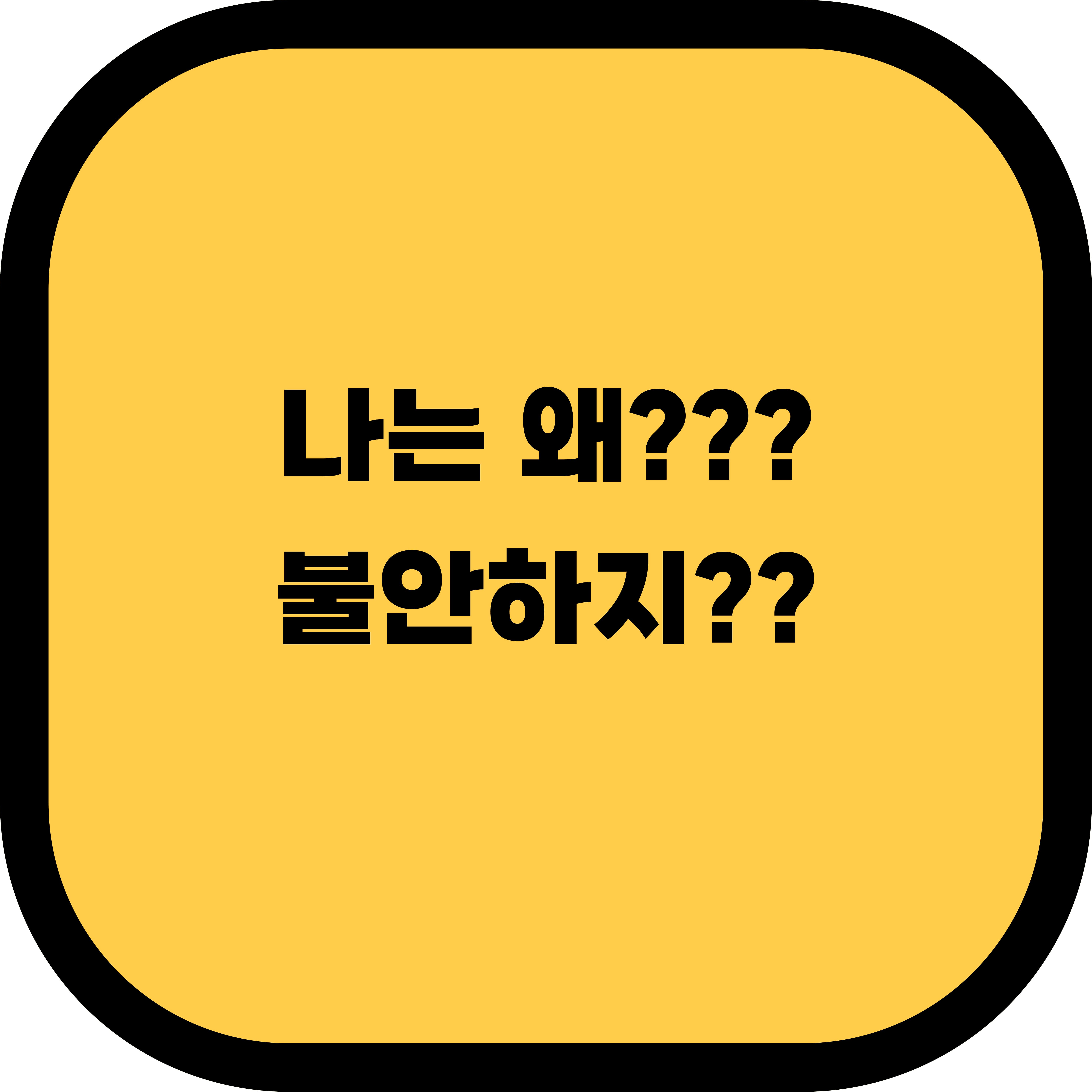 불안과 우울증, 약 없이 극복할 수 있을까? 자연이 주는 치유의 힘