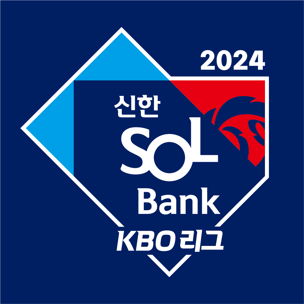 KBO 리그 엠블럼 프로 야구 새시즌 타이틀 신한 SOL 뱅크 BANK 한국프로야구연맹 2024