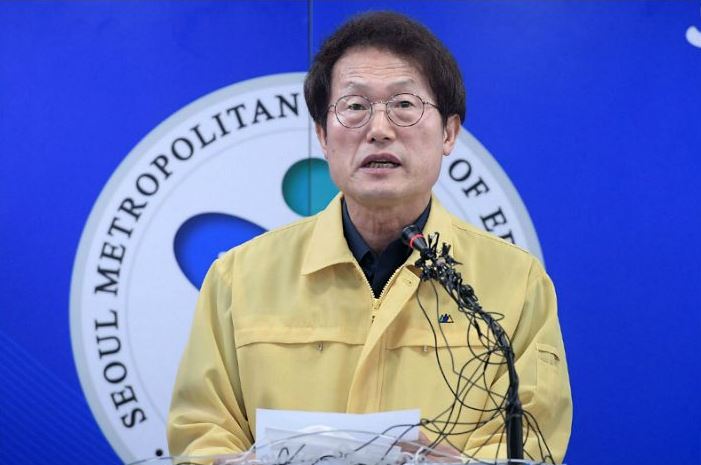  영훈국제중학교 내년부터 일반중 전환 영훈중은 법적대응 방침