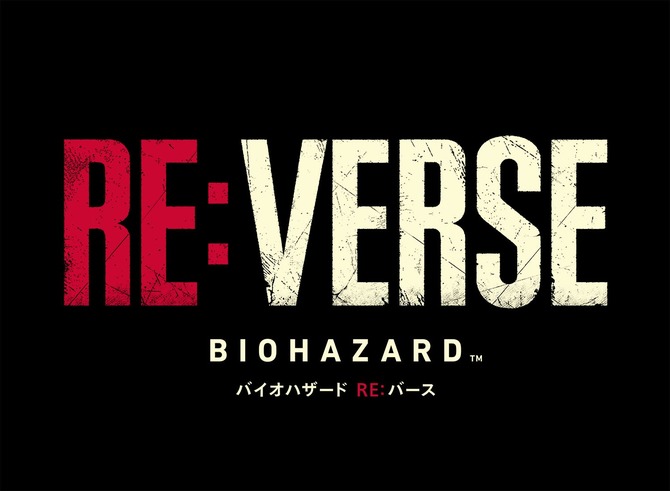  바이오하자드 RE : 버스 온라인 대전 오픈 베타 테스트 4 월 8 일부터 개최 - 주요 캐릭터 나 BOW 의한 서바이벌 복수 배틀
