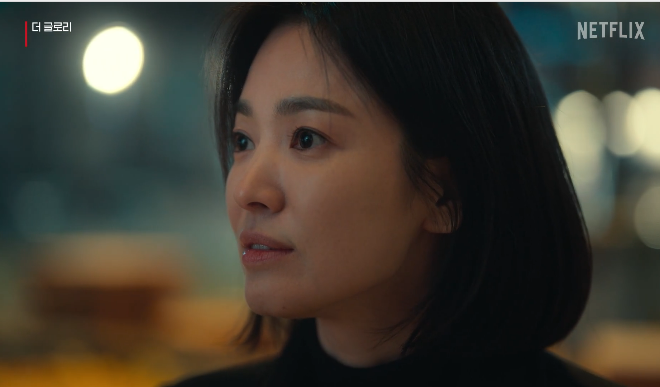  [더 글로리] 등장인물, 몇부작, 인물관계도, 결말, 시즌2, 뜻, 아역, 수위, 줄거리 확인!