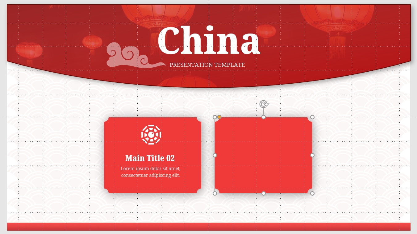 PPT-서식복사-예시