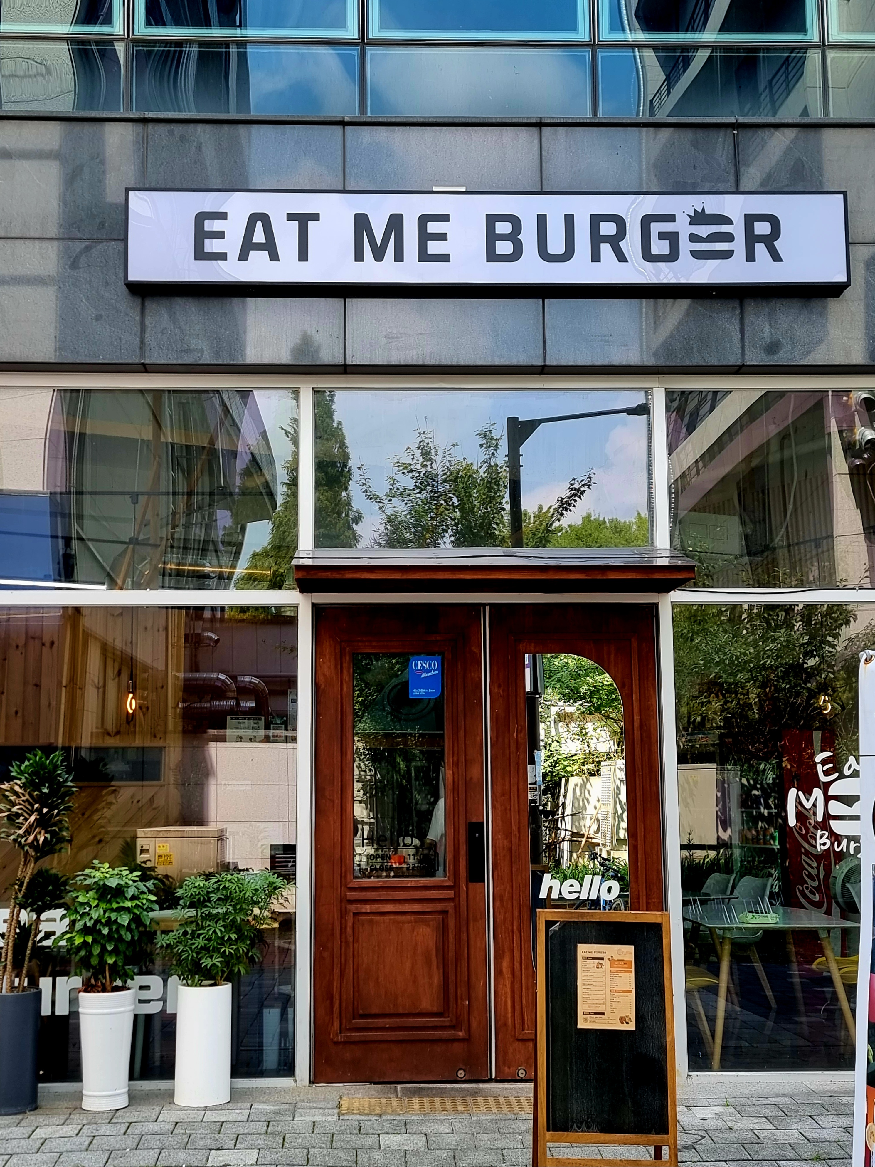 버거미 이미지