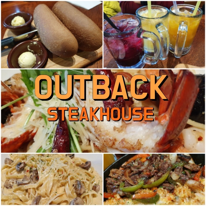  오랜만에 들린 아웃백 스테이크하우스 (OUTBACK)서대문점