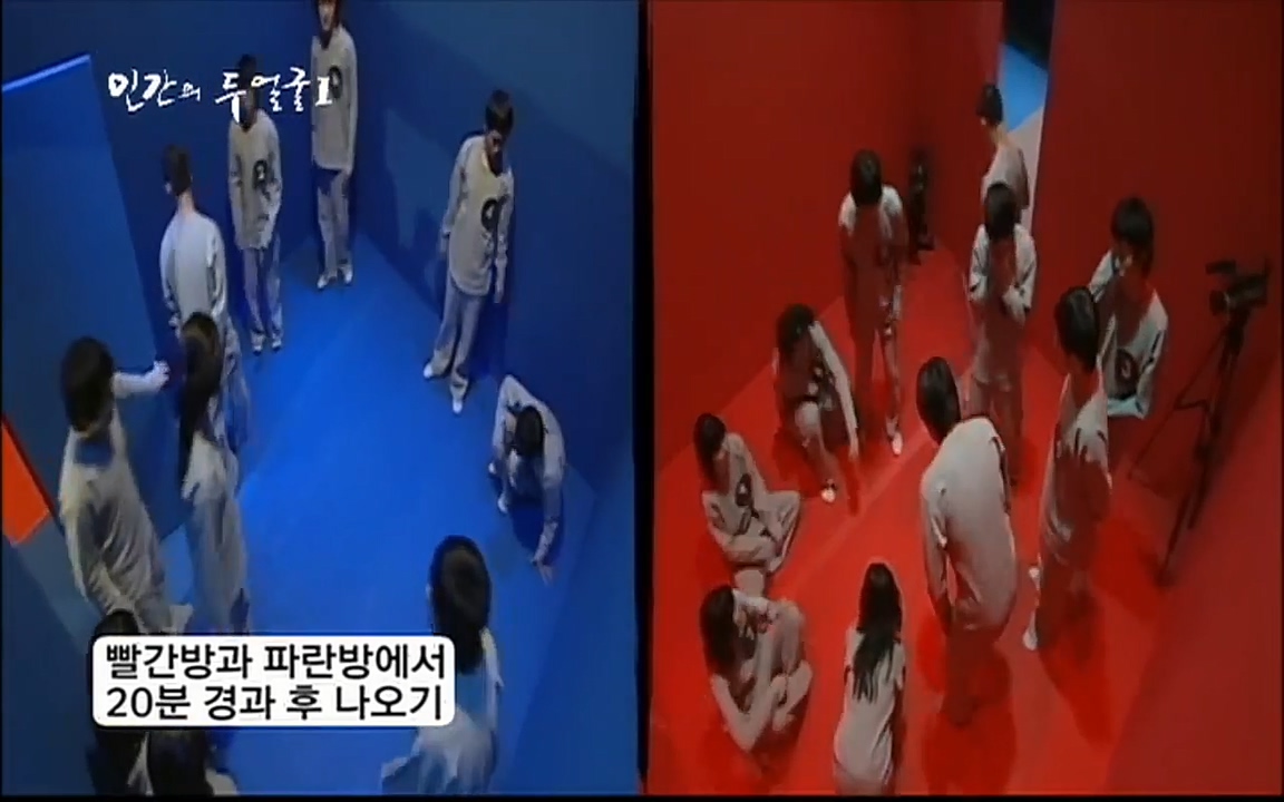 EBS 다큐프라임 - Docuprime, 인간의 두 얼굴 제2부 사소한 것의 기적.mp4_20220327_145404.875.jpg