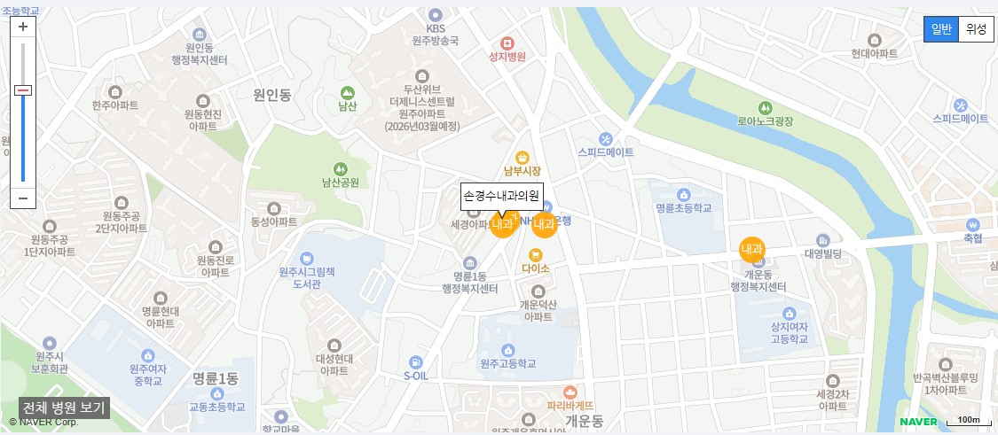 원주시에서 일요일 진료를 볼 수 있는 내과 병원 손경수내과의원