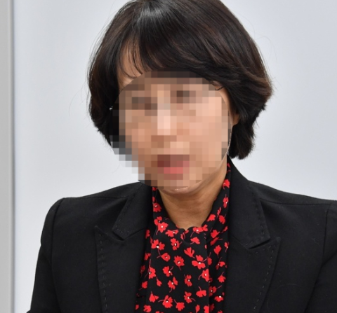  젠더특보 논란 뜻