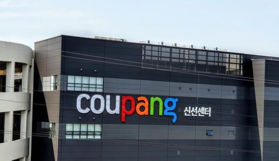  쿠팡 뉴욕증시 상장