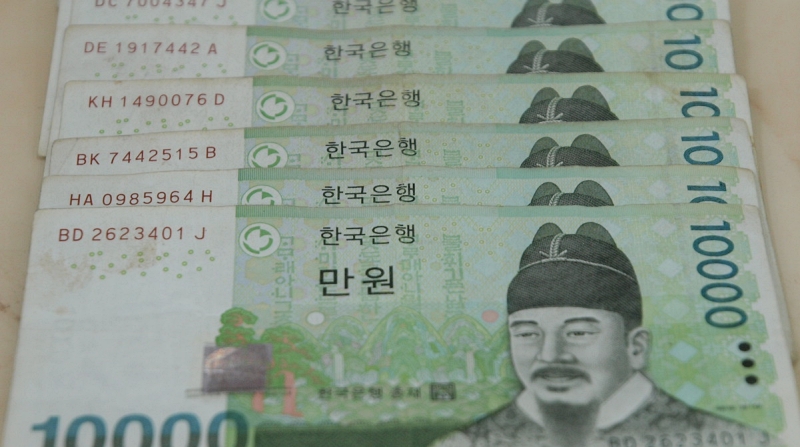 한국돈 만 원권 지폐