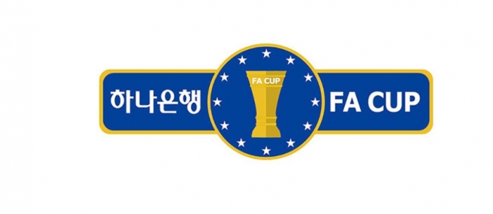  2022 하나원큐 FA CUP 결승 2차전 '전북 VS 서울' 경기 결과 및 하이라이트 (2022년 10월 30일)