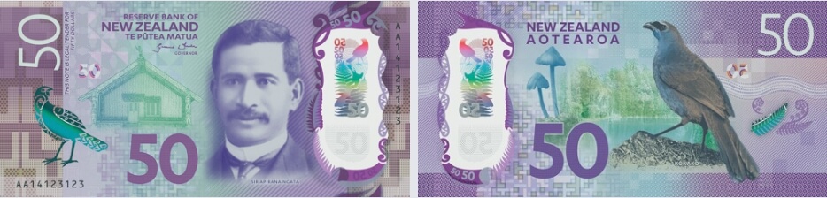 50불 사진출처 Reserve Bank Face book Page