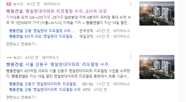 인디에프 이미지