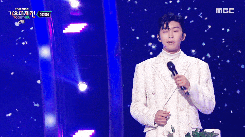 사랑아 같은 나의 무대 캡쳐/움짤 13