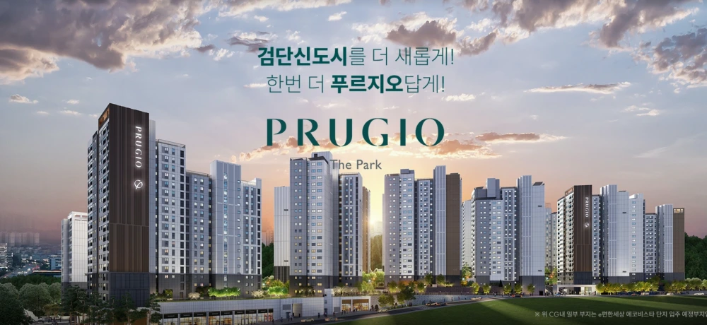 주식회사 하나자산신탁 이미지
