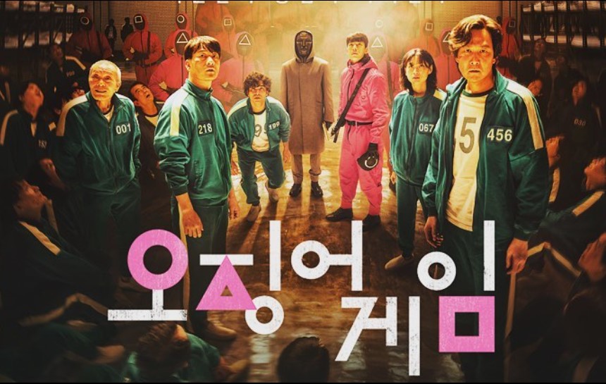  넷플릭스 오리지널 '오징어 게임' 시즌 2 나온다.