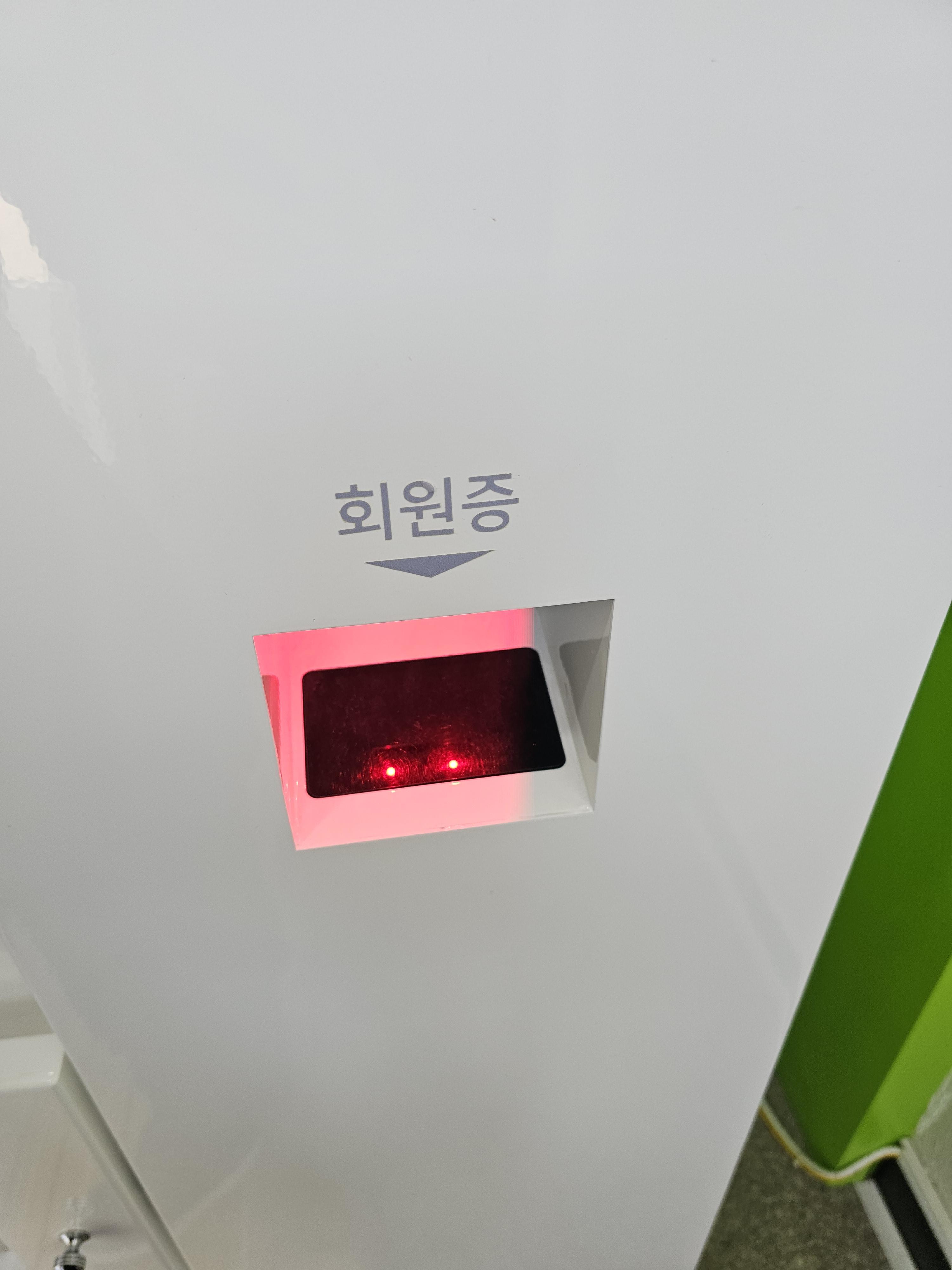 익산교육문화회관 이미지