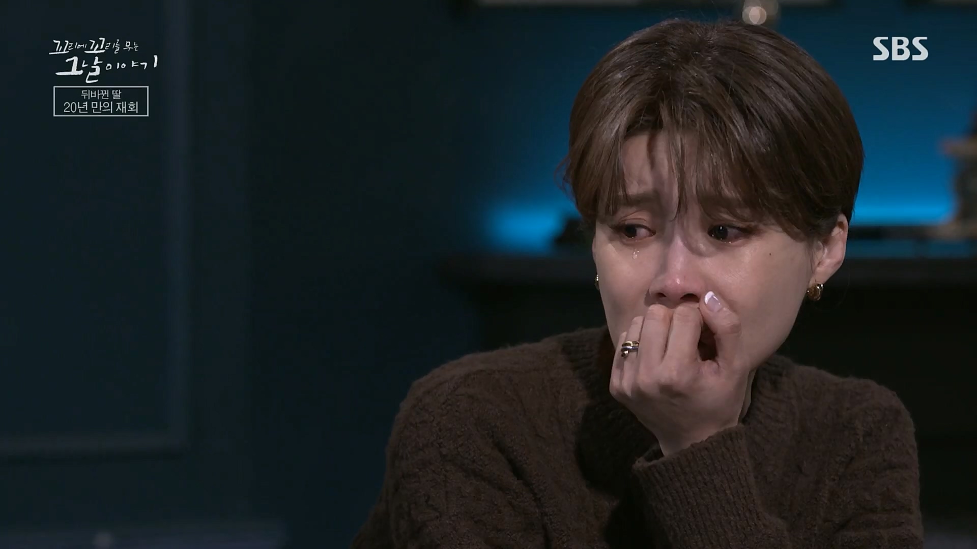 꼬리에꼬리를무는그날이야기.E64.230202p.H264-F1RST..mp4_20230205_193007.572.jpg
