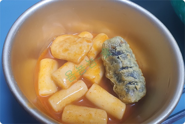 곰곰 김말이