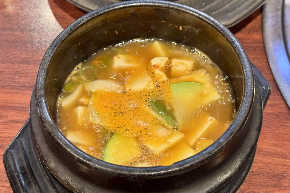목우원 3