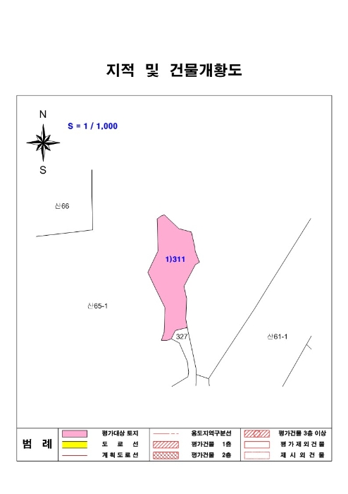 홍성지원2022타경3403 지적도(경매,디딤돌 등)