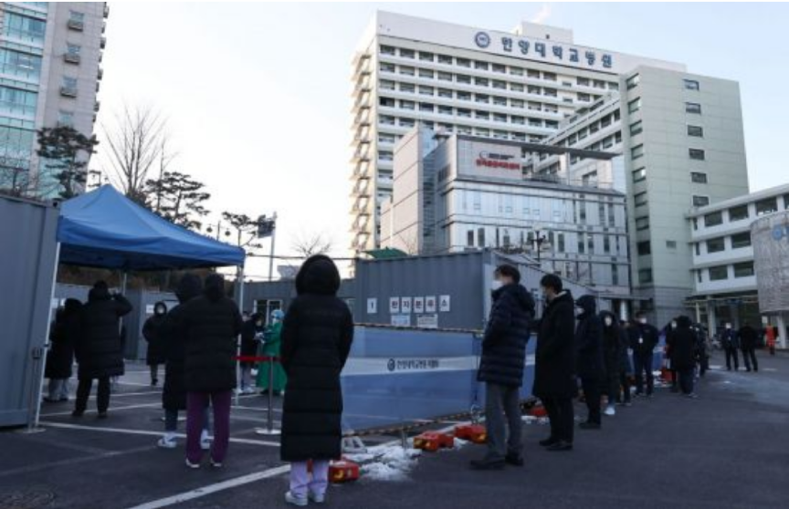  거리두기 조정방안 발표 내용은?