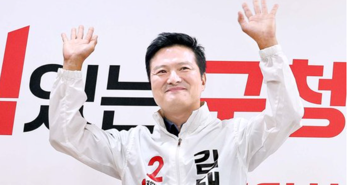  김태우 국민의 힘 강서 구청장 후보 선출 공천 고향 프로필