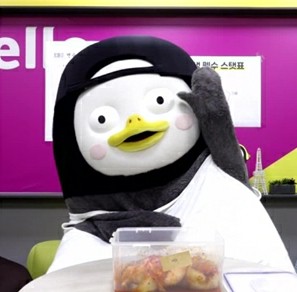  펭수출연 놀면 뭐하니 김치 감별사 김장의 신 정재형 김종민 힙둘기 김치 배송 싹쓰리 환불원정대 펭수반응