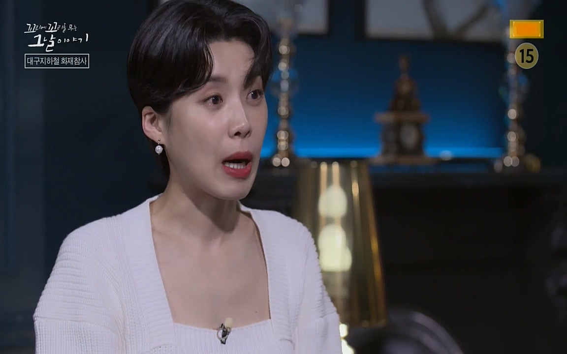 꼬리에 꼬리를 무는 그날 이야기.E27.220506p-NEXT.mp4_20220506_184210.755.jpg