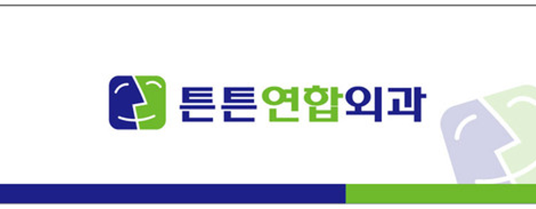 박장열의원 이미지