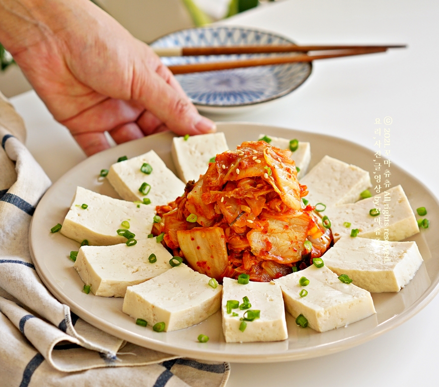 맛있는 팁 볶음김치 두부김치 만드는 법 참치김치볶음레시피 만들기 절대 8