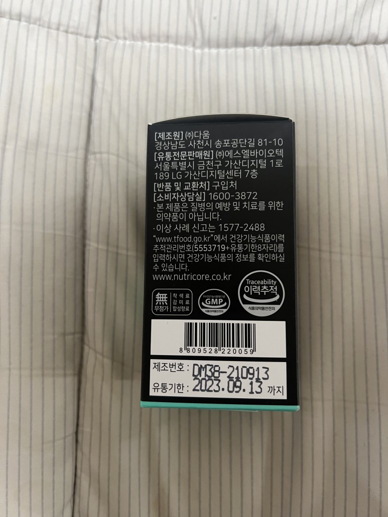 올바른 뼈영양제 고르는 기준 뼈에 좋은 음식 5