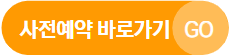 갤럭시 S22 사전예약 출시일 갤럭시 S22 2월 14일부터 사전예약갤럭시 S22 디자인 갤럭시 S22 색상갤럭시 S22 카메라갤럭시 S22 저장공간 갤럭시 S22 메모리갤럭시 S22 배터리갤럭시 S22 무게 및 크기갤럭시 S22 가격 갤럭시 S22 사전예약 출시일 갤럭시 S22 2월 14일부터 사전예약갤럭시 S22 디자인 갤럭시 S22 색상갤럭시 S22 카메라갤럭시 S22 저장공간 갤럭시 S22 메모리갤럭시 S22 배터리갤럭시 S22 무게 및 크기갤럭시 S22 가격
