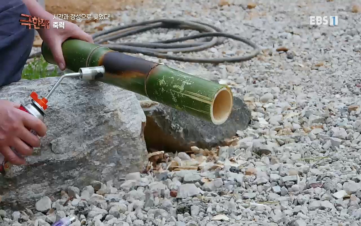 TV - 교육의 중심 EBS시간과 정성으로 빚었다! 유황오리 엿, 죽력, 도라지정과.mp4_20220521_184945.460.jpg