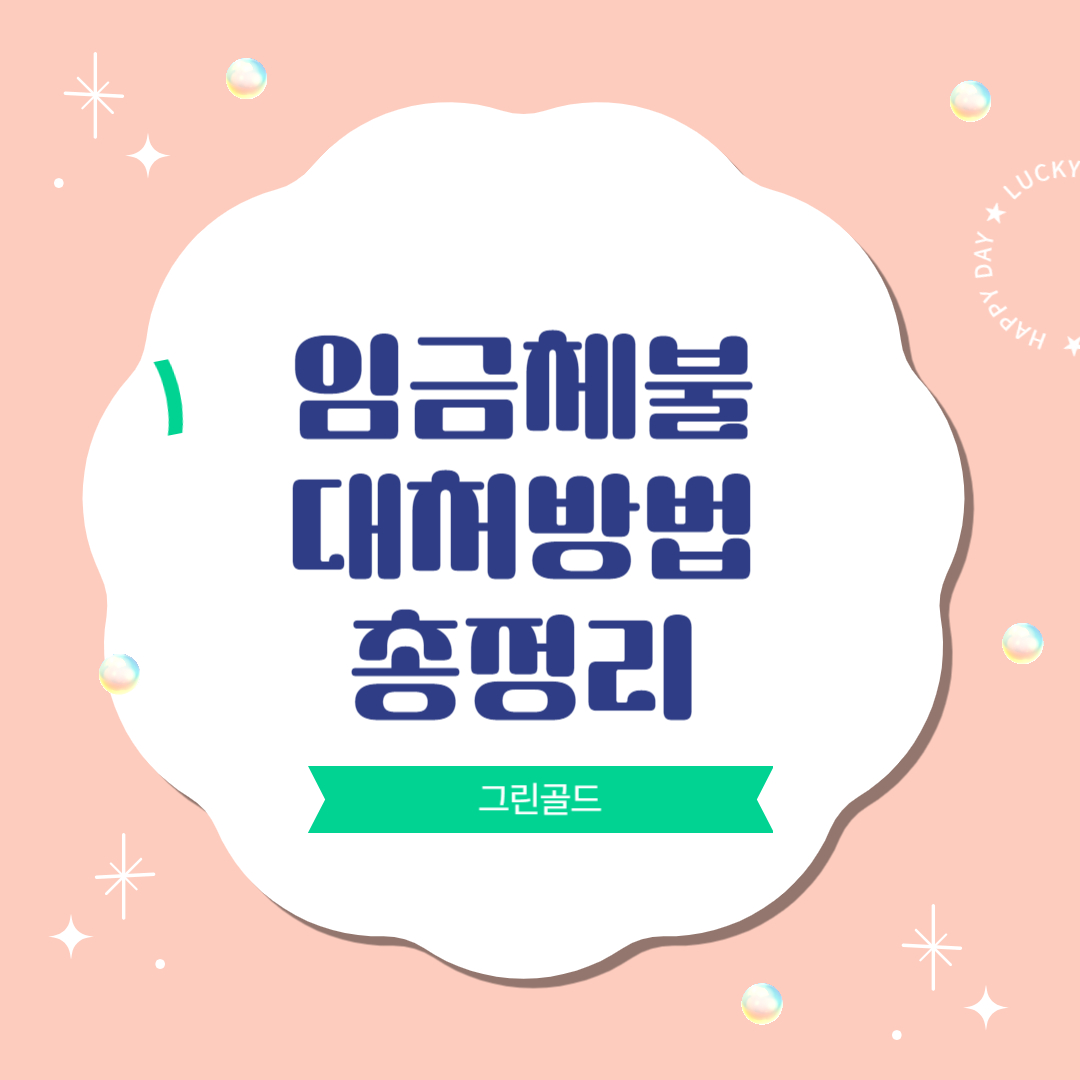 스킨사진