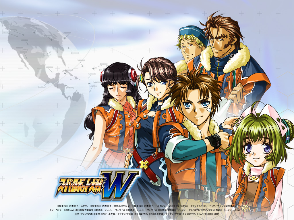  (SFC - SS - PS2 - GBC - GBA - NDS) 한글판 에뮬 고전게임 vol.1
