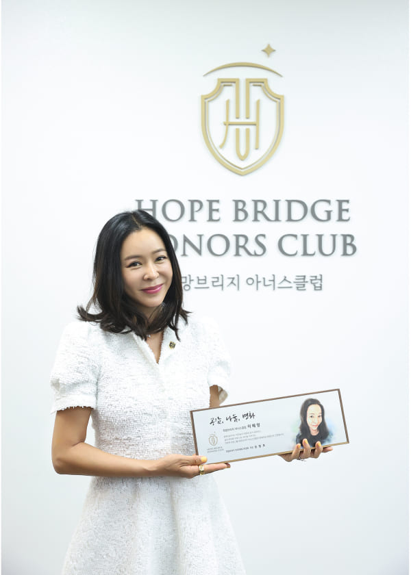 그녀의이야기 이미지