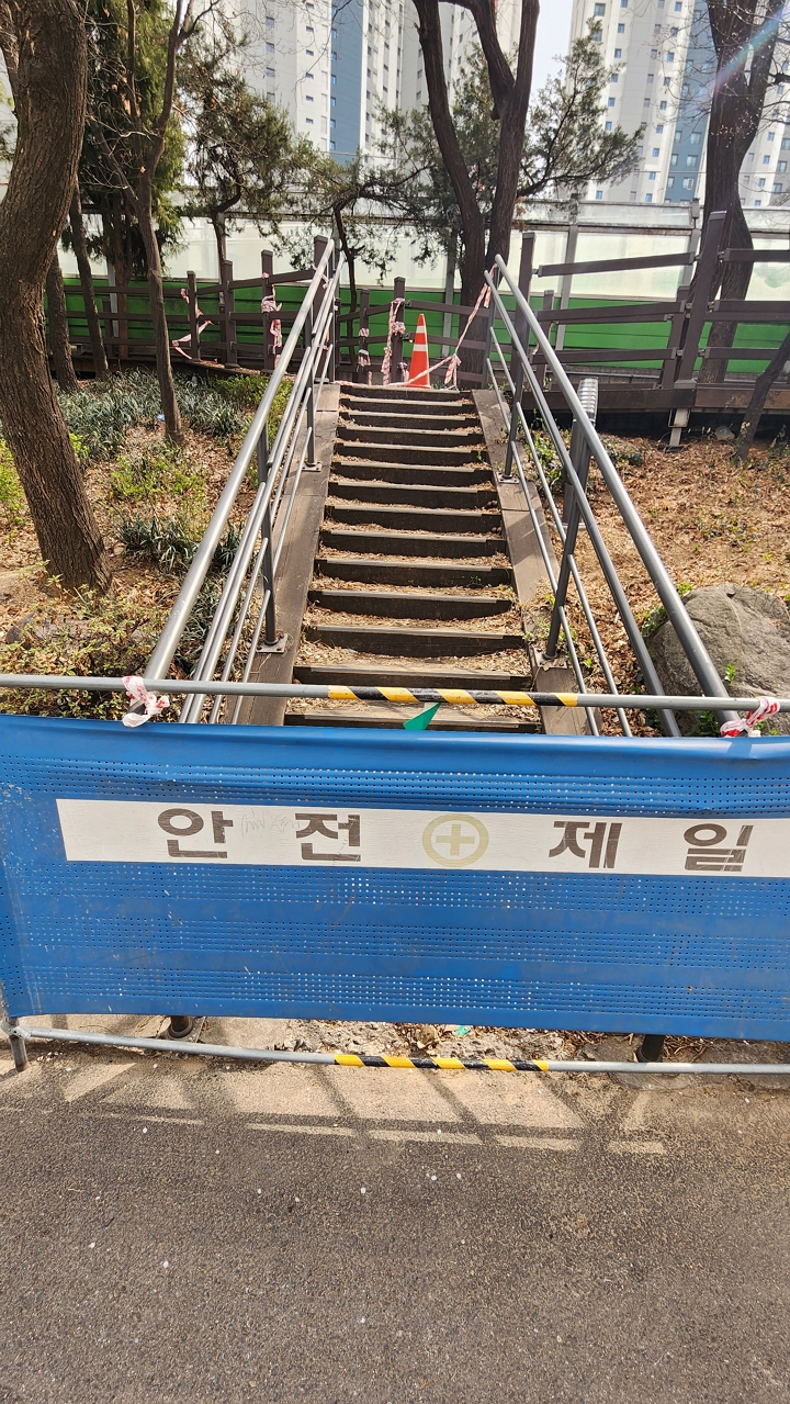 홍수 정화 작업