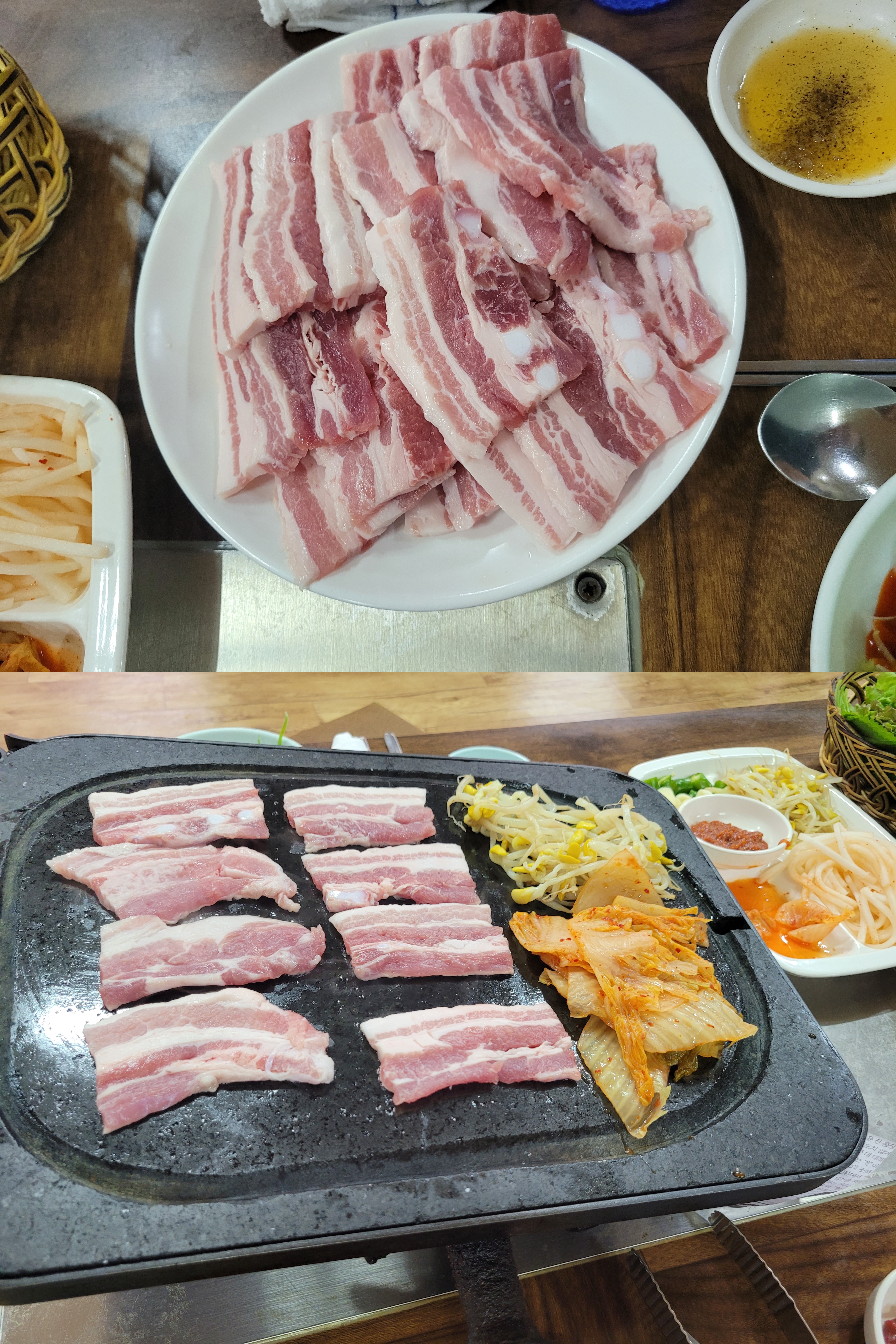 정림돌구이 이미지