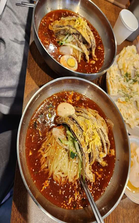 밀집