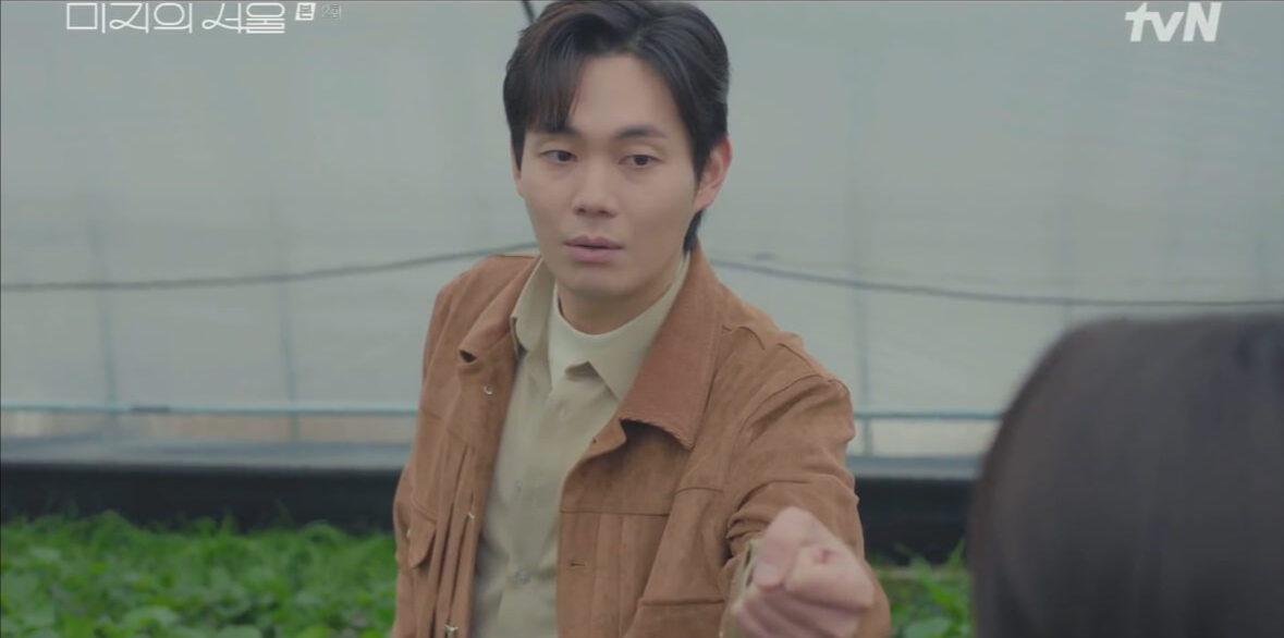 한세진
