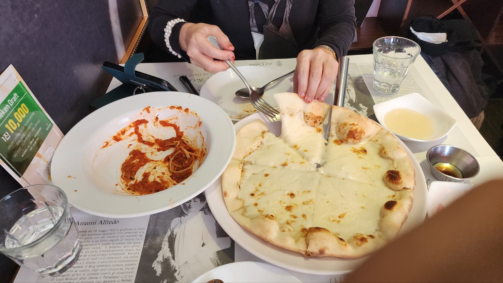 라칼라스 이미지