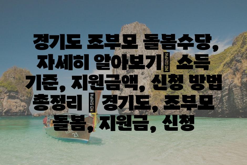 샘플 (80)