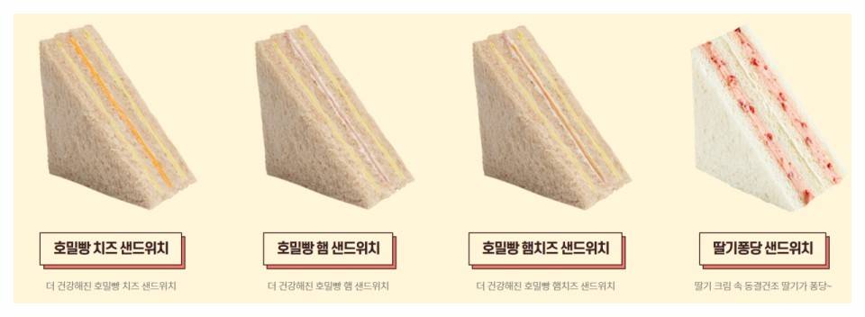 홍루이젠 이미지