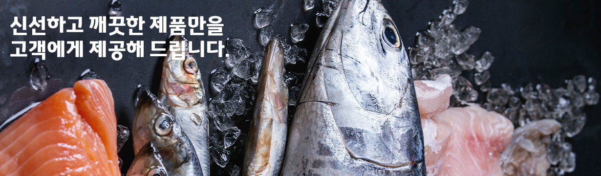 거제 외포식당 내부