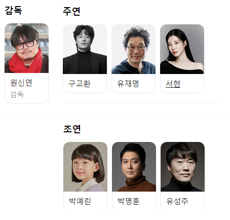 (주)위드에이스튜디오 이미지