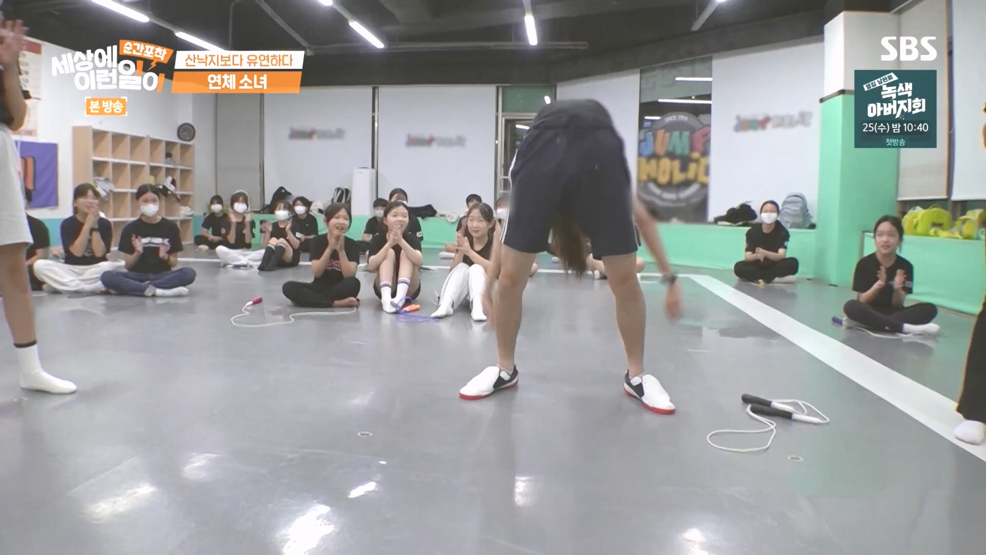 순간포착 세상에 이런일이.E1249.231021p.H264-F1RST.mp4_20231022_153231.838.jpg