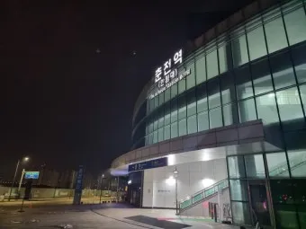 춘천역 ktx 기차시간표 요금표 예매_16