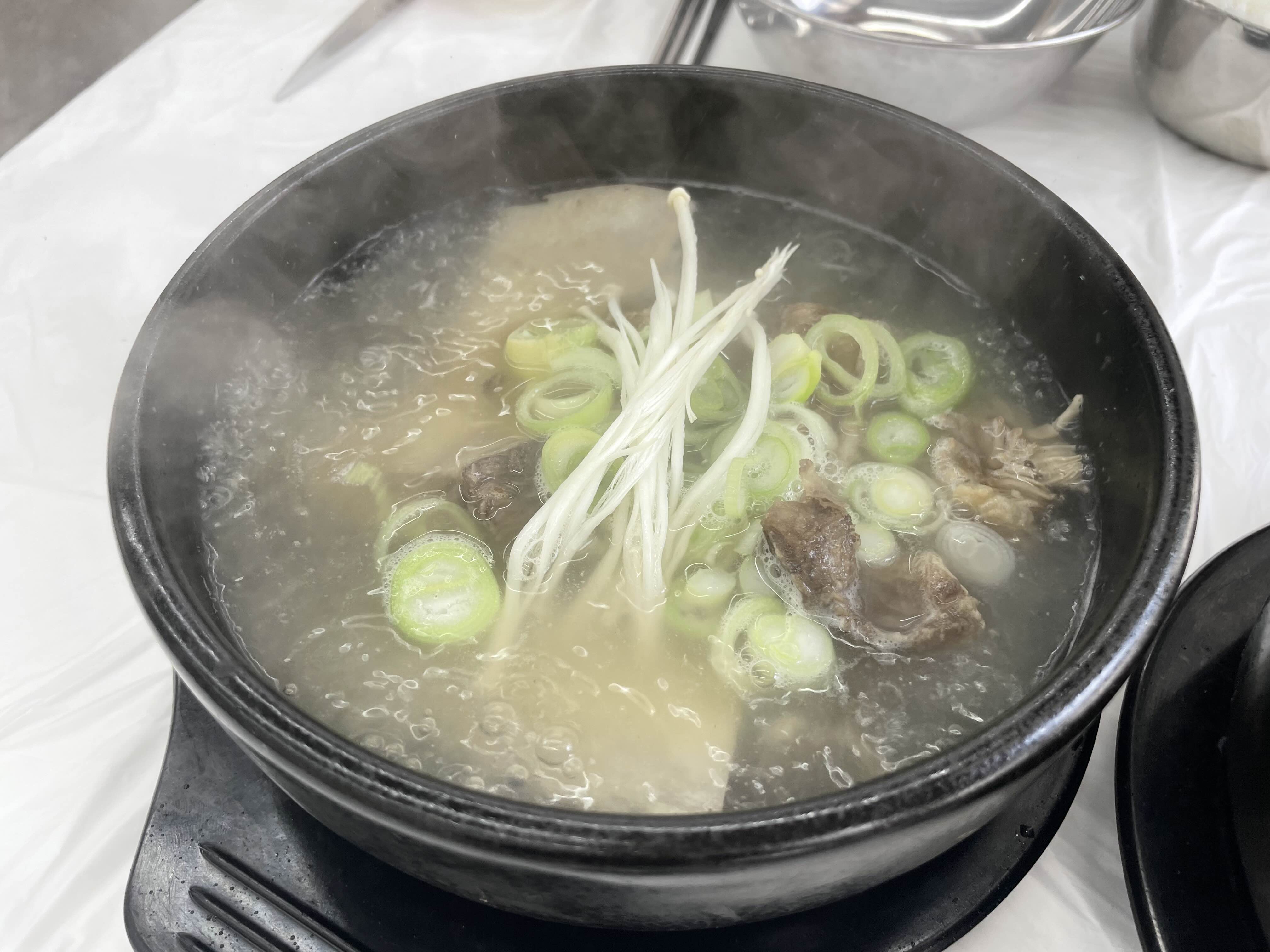 삼룡이네 이미지