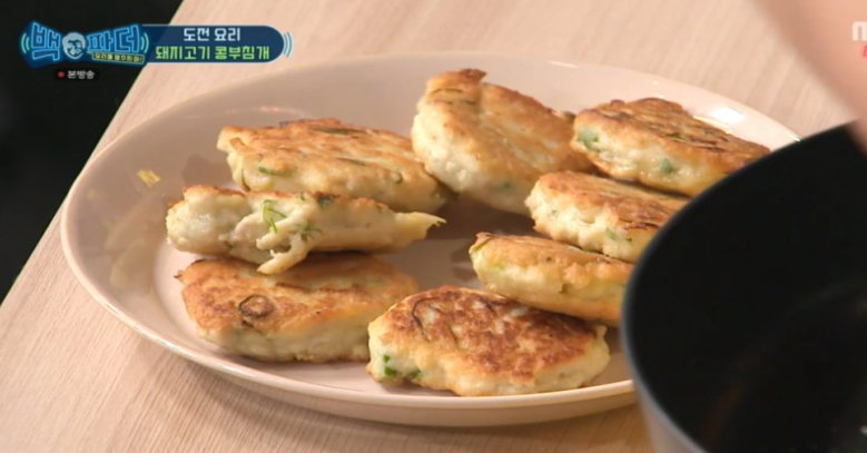  (백파더)5분콩불리기(초간단콩물만들기)돼지고기콩부침개 레시피 백종원 돼지고기콩김치찌개 만드는법 백파더요리를멈추지마13회 0912